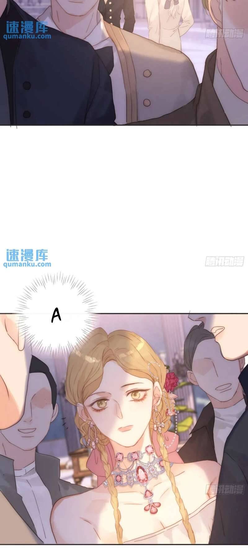 Thỉnh Cùng Ta Đồng Miên-Xin Hãy Ngủ Cùng Ta Chapter 148 - 21