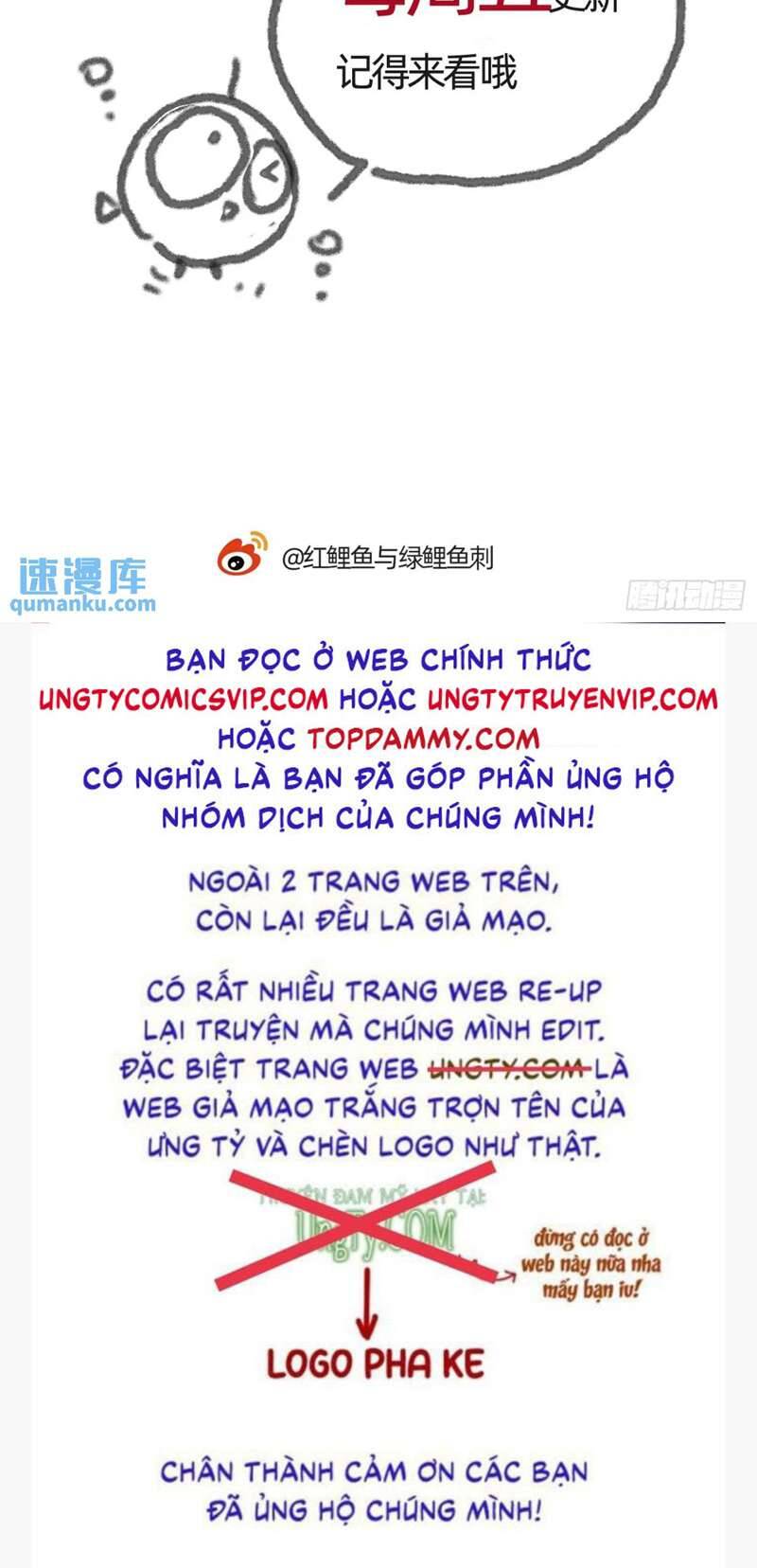 Thỉnh Cùng Ta Đồng Miên-Xin Hãy Ngủ Cùng Ta Chapter 148 - 42