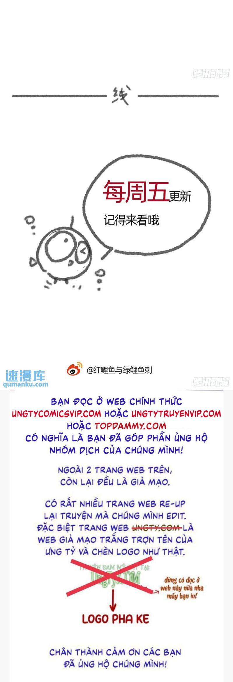 Thỉnh Cùng Ta Đồng Miên-Xin Hãy Ngủ Cùng Ta Chapter 149 - 37