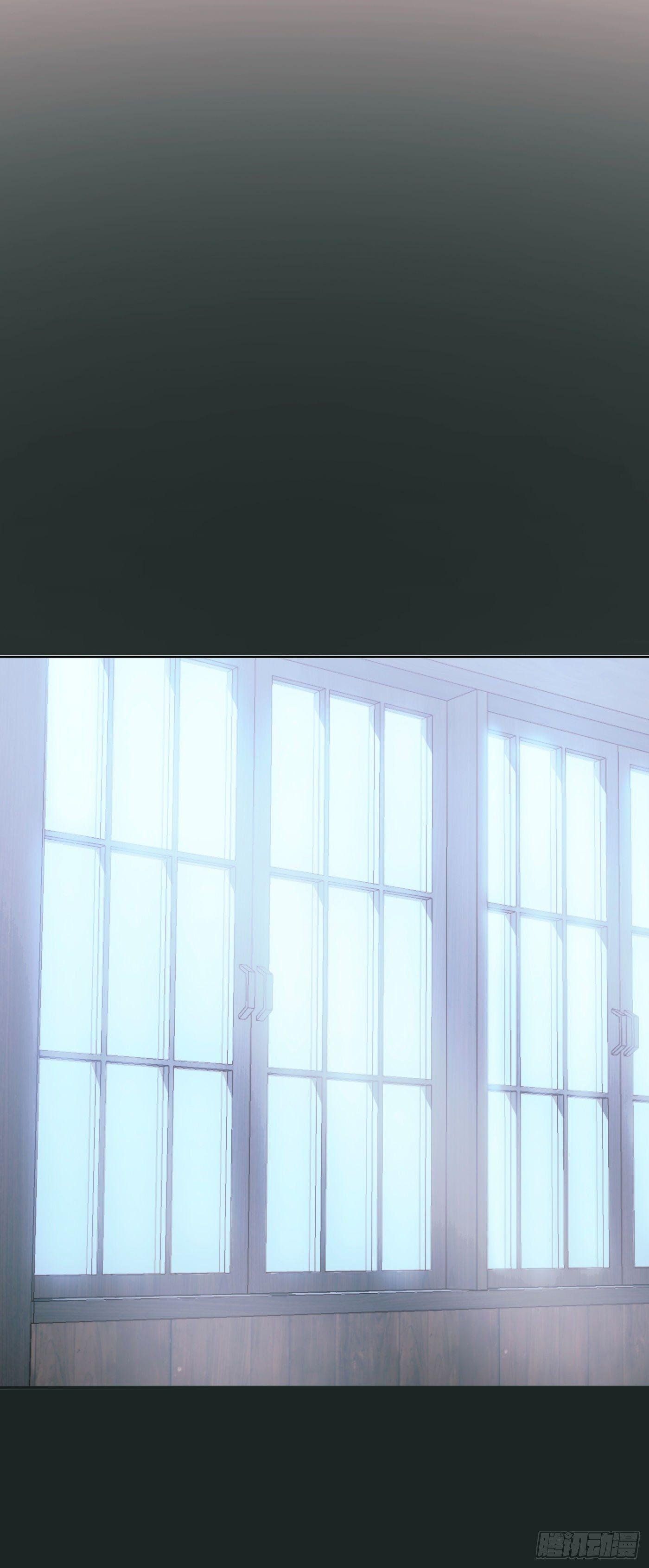 Thỉnh Cùng Ta Đồng Miên-Xin Hãy Ngủ Cùng Ta Chapter 15 - 4