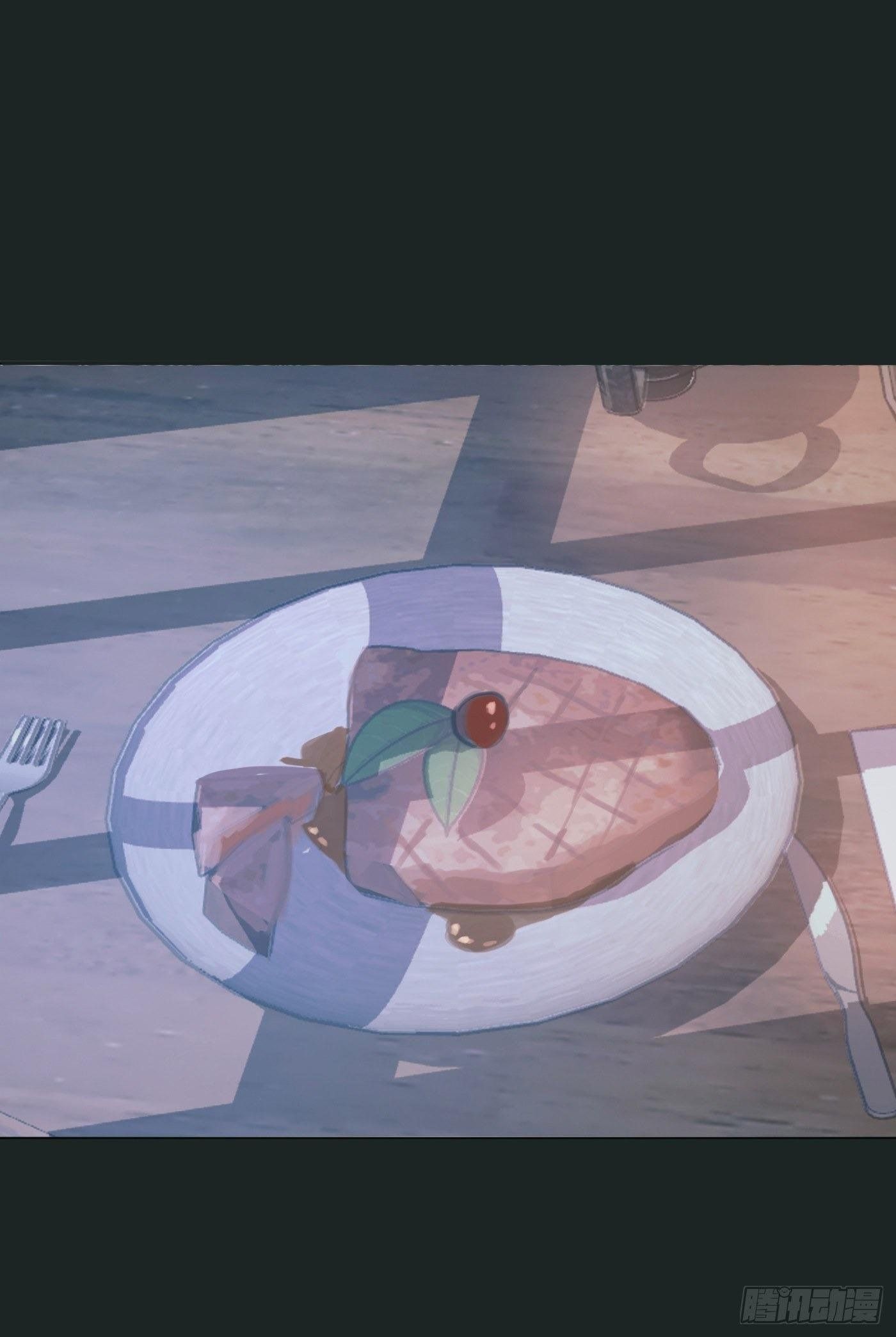 Thỉnh Cùng Ta Đồng Miên-Xin Hãy Ngủ Cùng Ta Chapter 15 - 5