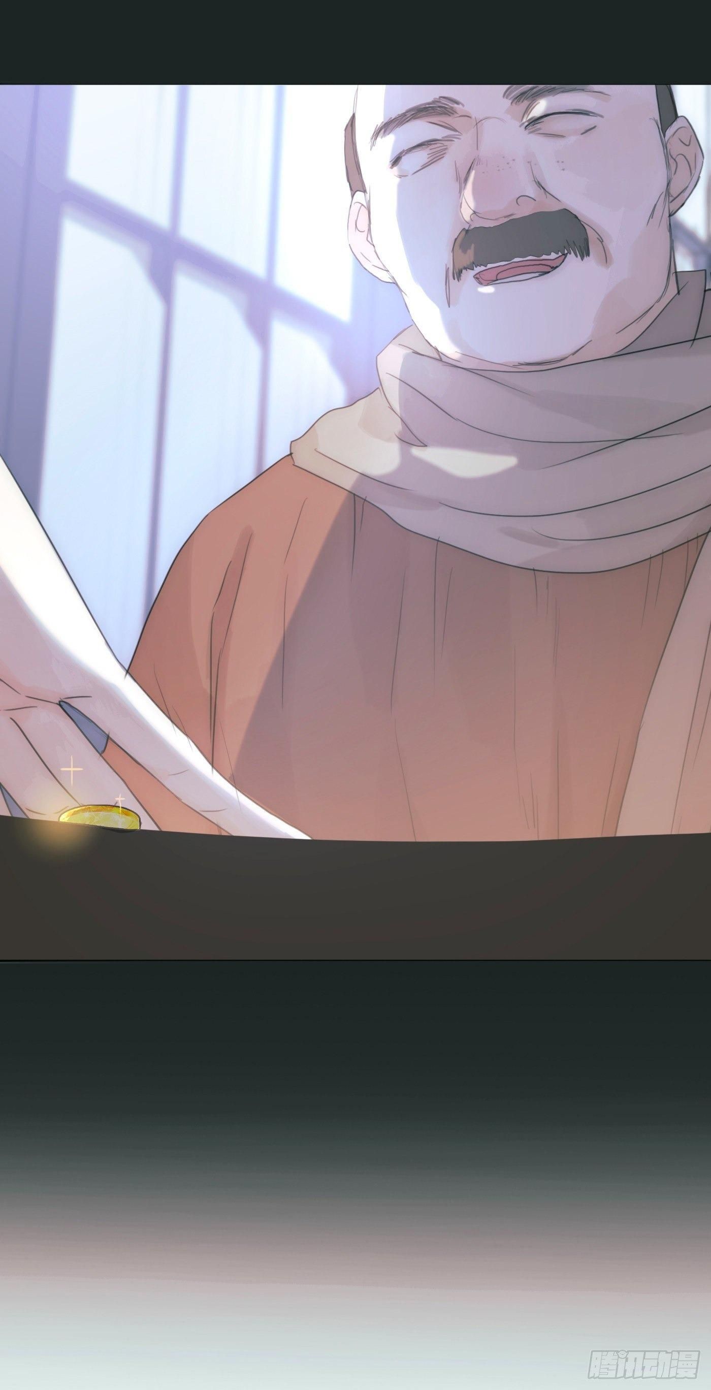 Thỉnh Cùng Ta Đồng Miên-Xin Hãy Ngủ Cùng Ta Chapter 15 - 10