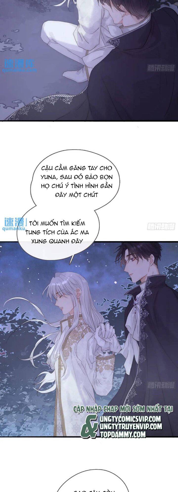 Thỉnh Cùng Ta Đồng Miên-Xin Hãy Ngủ Cùng Ta Chapter 151 - 31