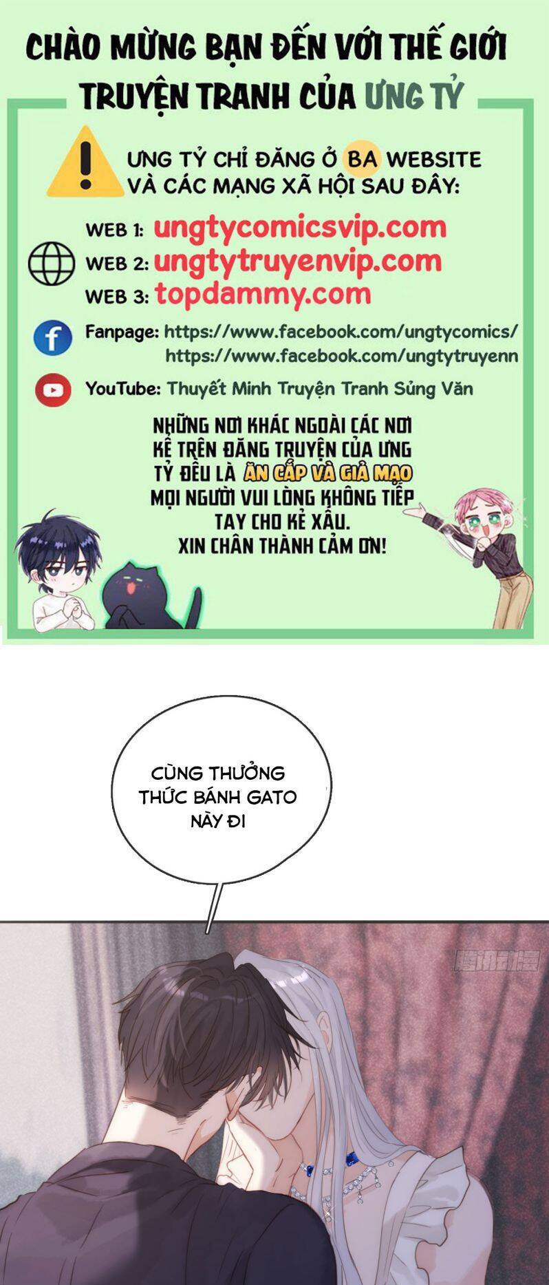Thỉnh Cùng Ta Đồng Miên-Xin Hãy Ngủ Cùng Ta Chapter 153 - 2