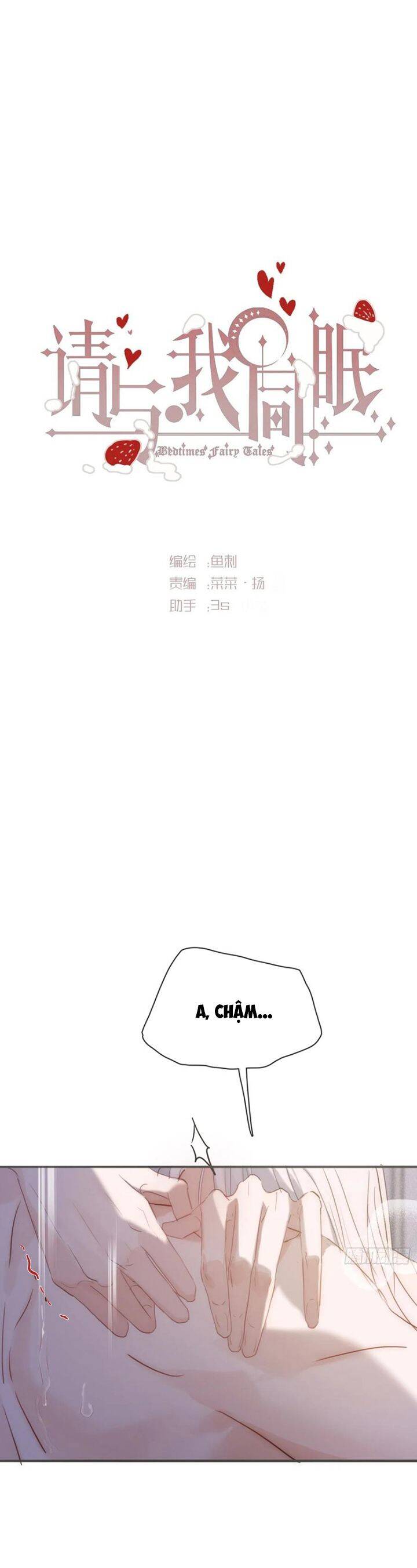 Thỉnh Cùng Ta Đồng Miên-Xin Hãy Ngủ Cùng Ta Chapter 154 - 3