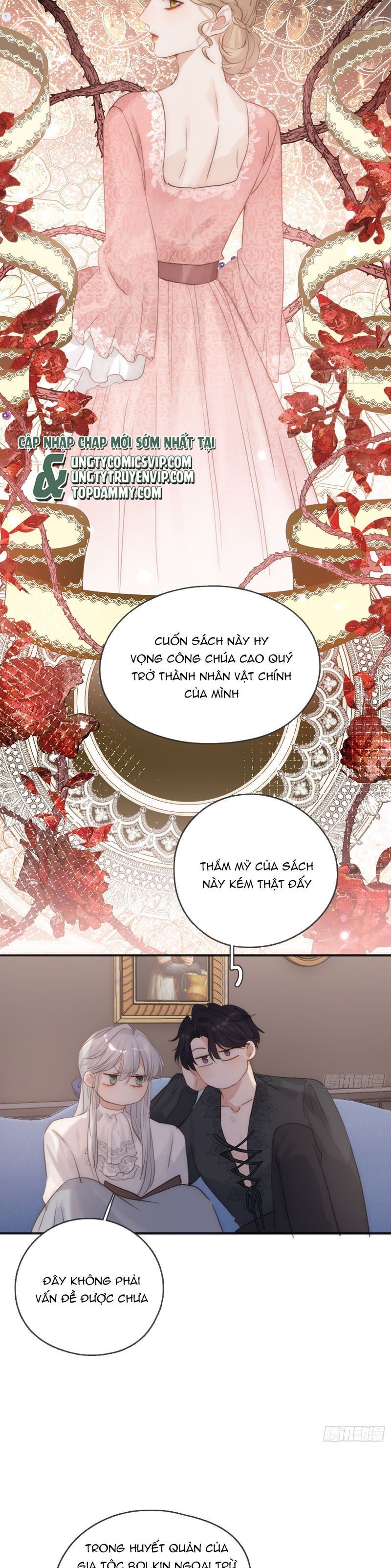 Thỉnh Cùng Ta Đồng Miên-Xin Hãy Ngủ Cùng Ta Chapter 157 - 5