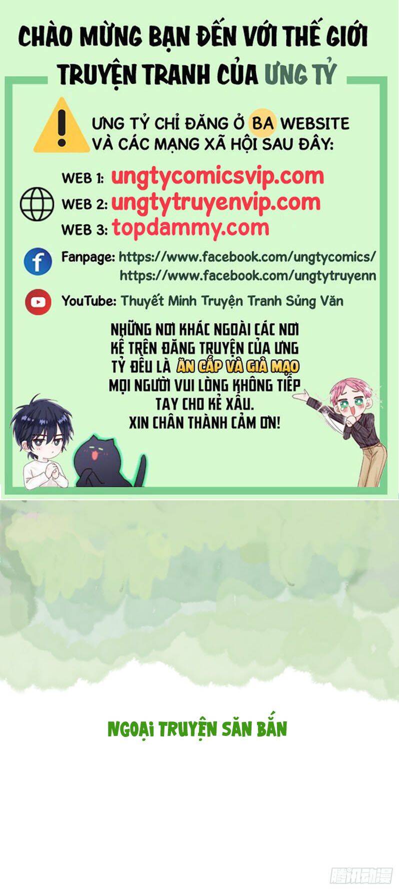Thỉnh Cùng Ta Đồng Miên-Xin Hãy Ngủ Cùng Ta Chapter 162 - 2
