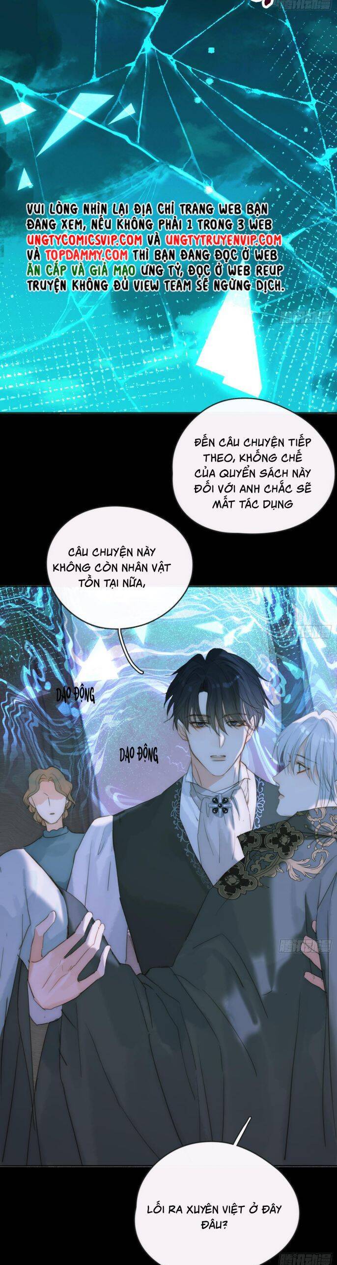 Thỉnh Cùng Ta Đồng Miên-Xin Hãy Ngủ Cùng Ta Chapter 164 - 7