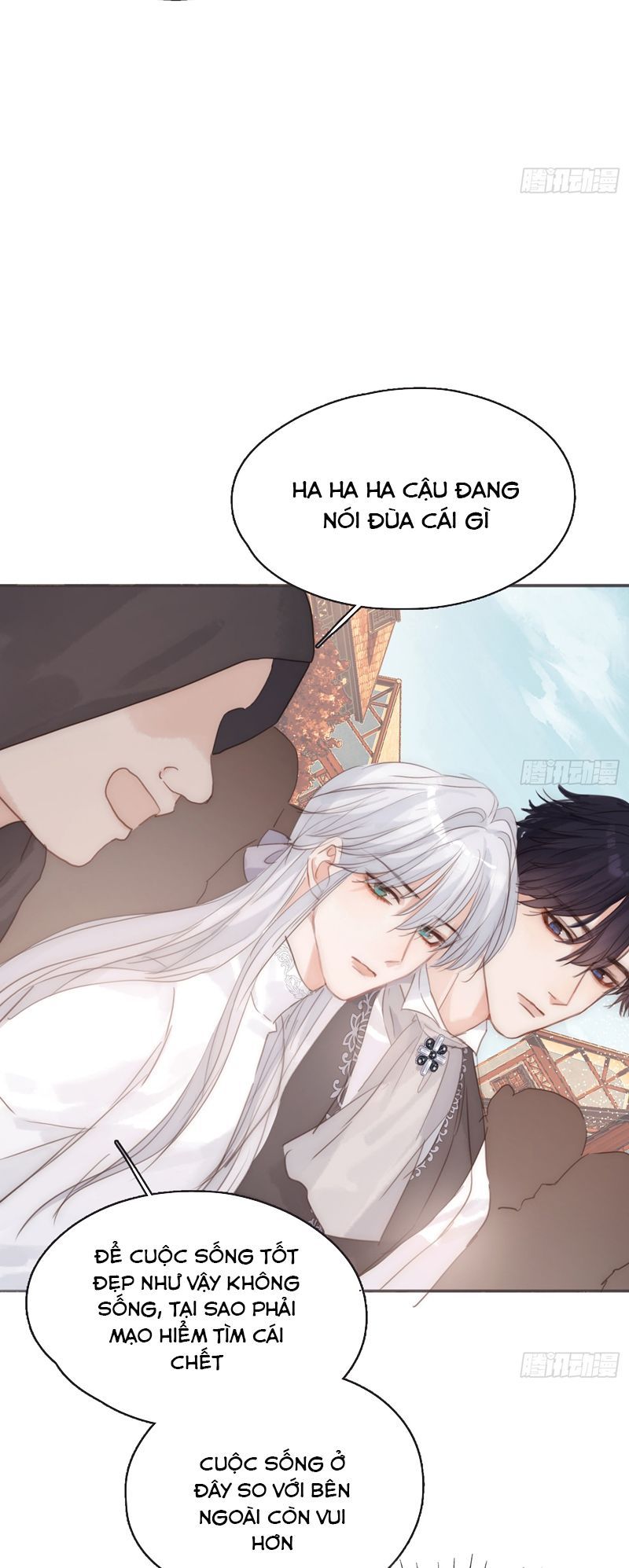 Thỉnh Cùng Ta Đồng Miên-Xin Hãy Ngủ Cùng Ta Chapter 165 - 18