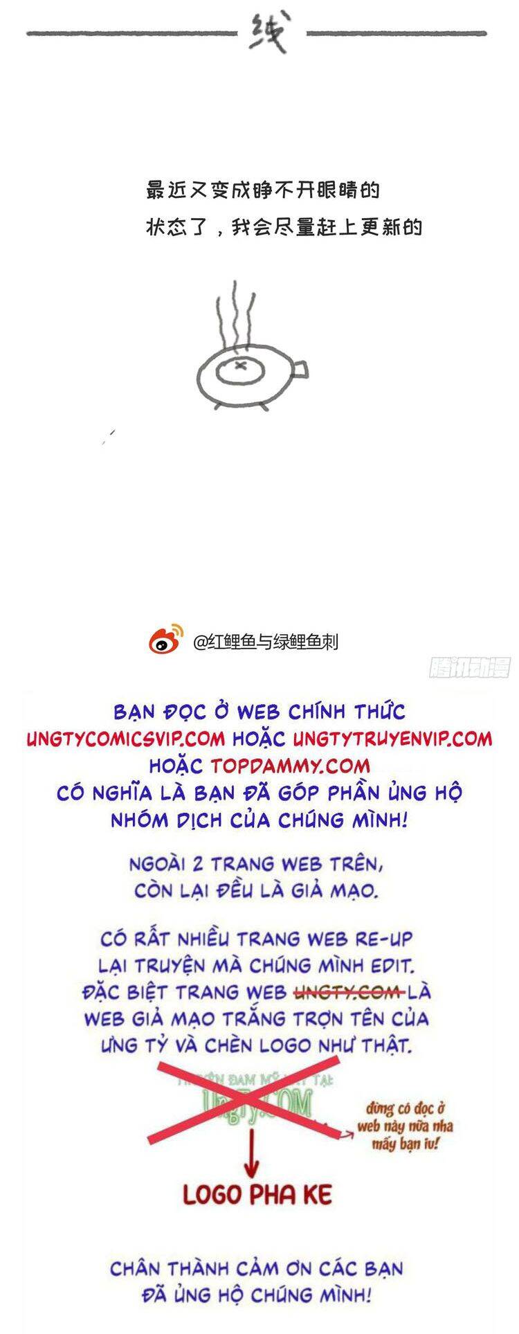 Thỉnh Cùng Ta Đồng Miên-Xin Hãy Ngủ Cùng Ta Chapter 168 - 39