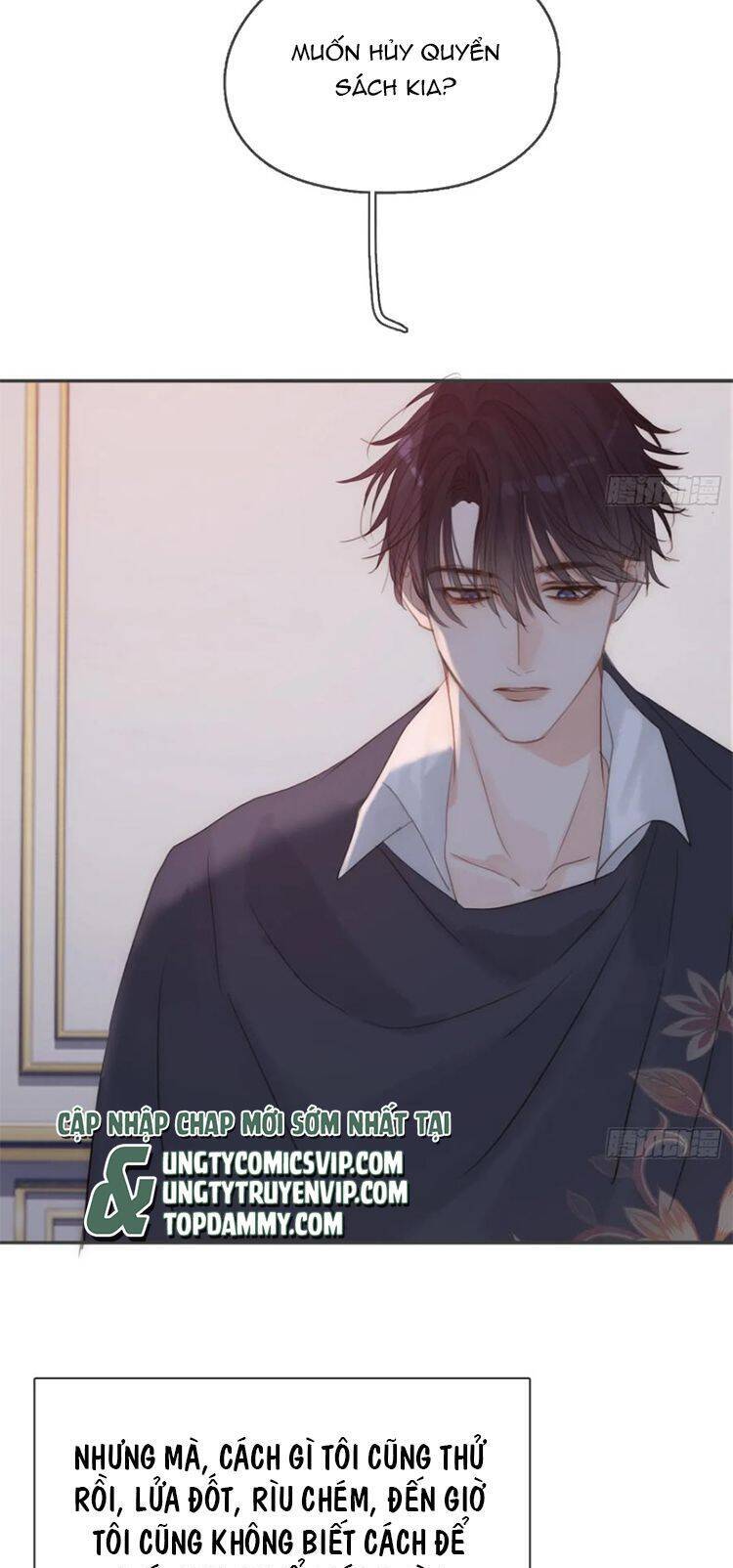 Thỉnh Cùng Ta Đồng Miên-Xin Hãy Ngủ Cùng Ta Chapter 170 - 23