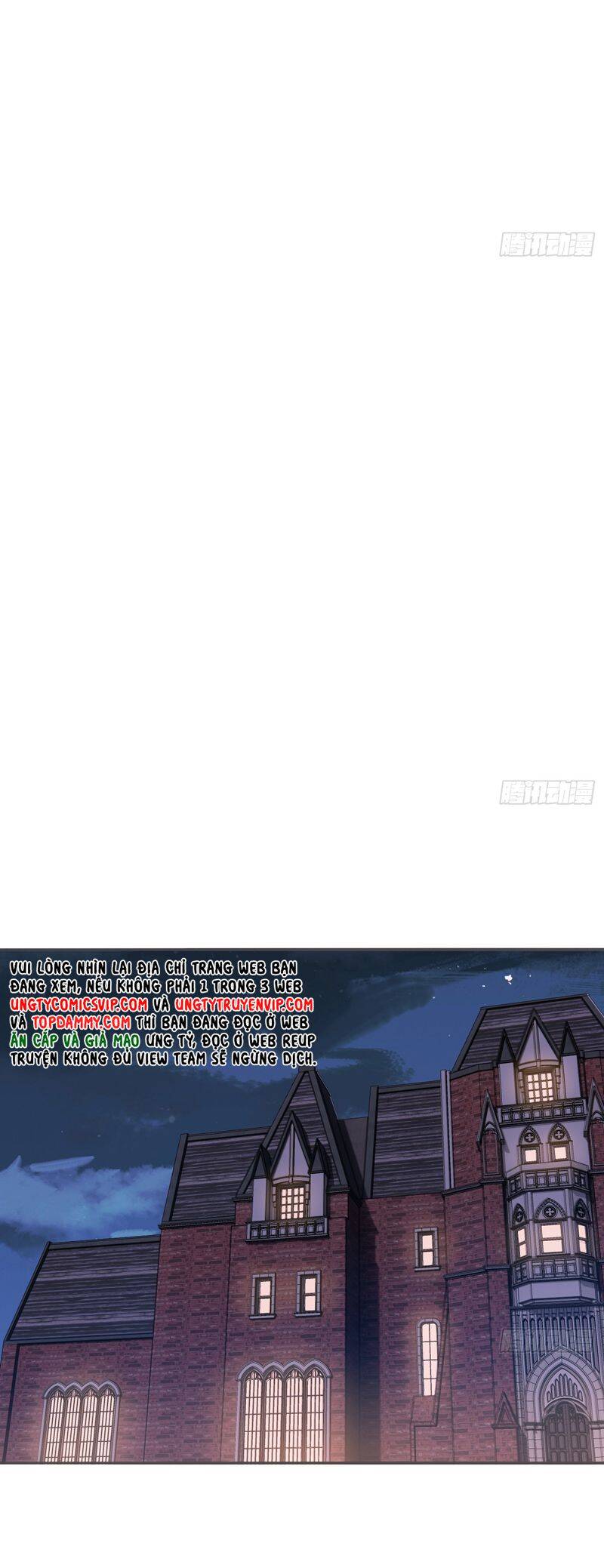 Thỉnh Cùng Ta Đồng Miên-Xin Hãy Ngủ Cùng Ta Chapter 174 - 13