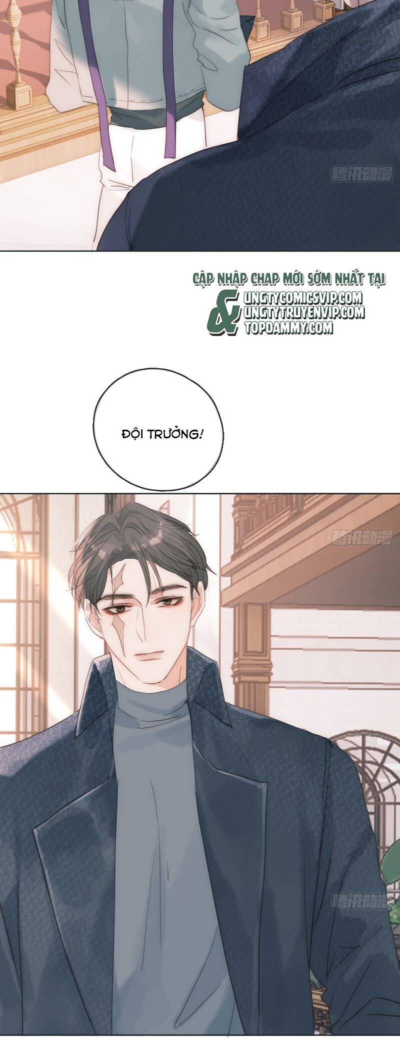 Thỉnh Cùng Ta Đồng Miên-Xin Hãy Ngủ Cùng Ta Chapter 174 - 3