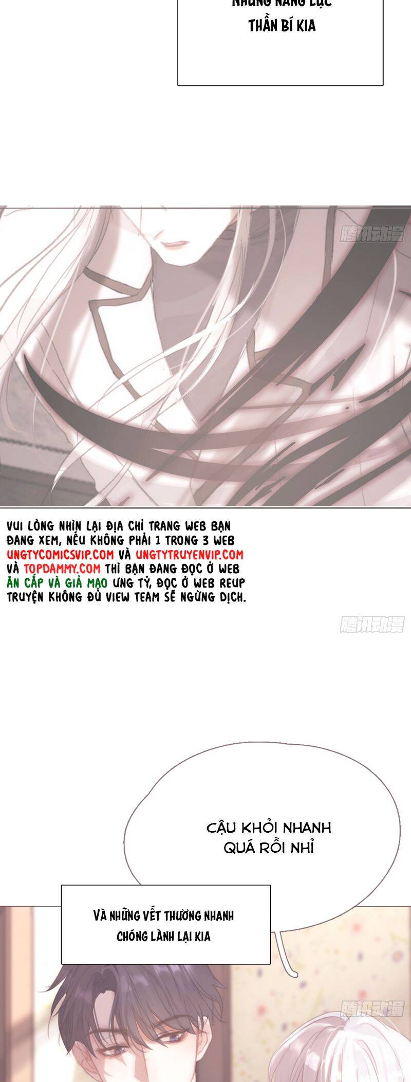 Thỉnh Cùng Ta Đồng Miên-Xin Hãy Ngủ Cùng Ta Chapter 174 - 23