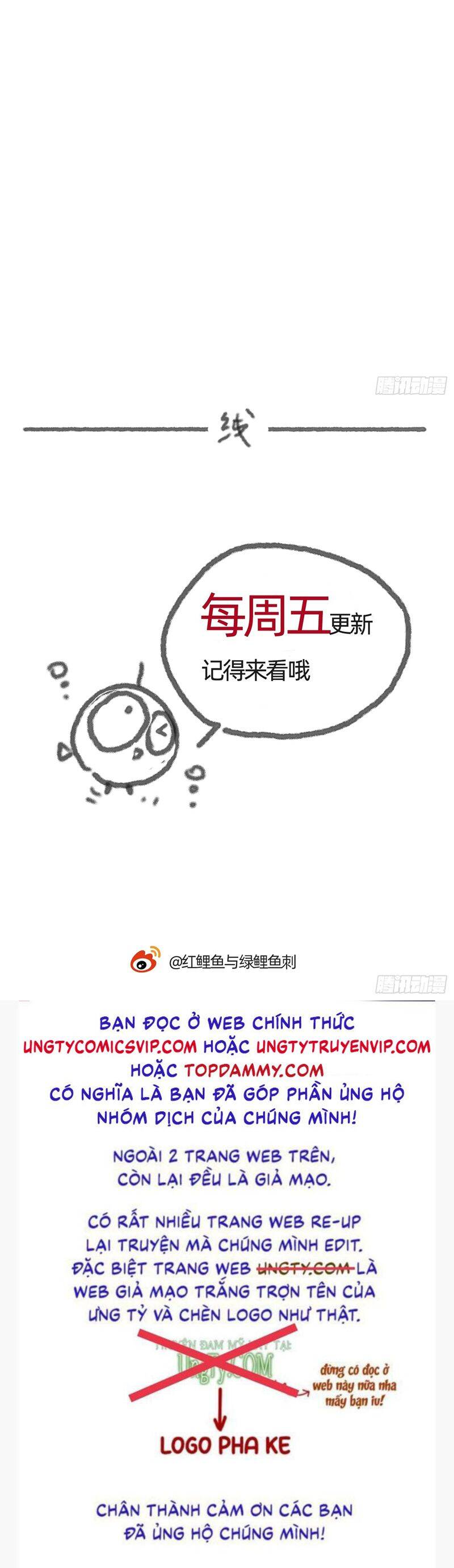 Thỉnh Cùng Ta Đồng Miên-Xin Hãy Ngủ Cùng Ta Chapter 174 - 32