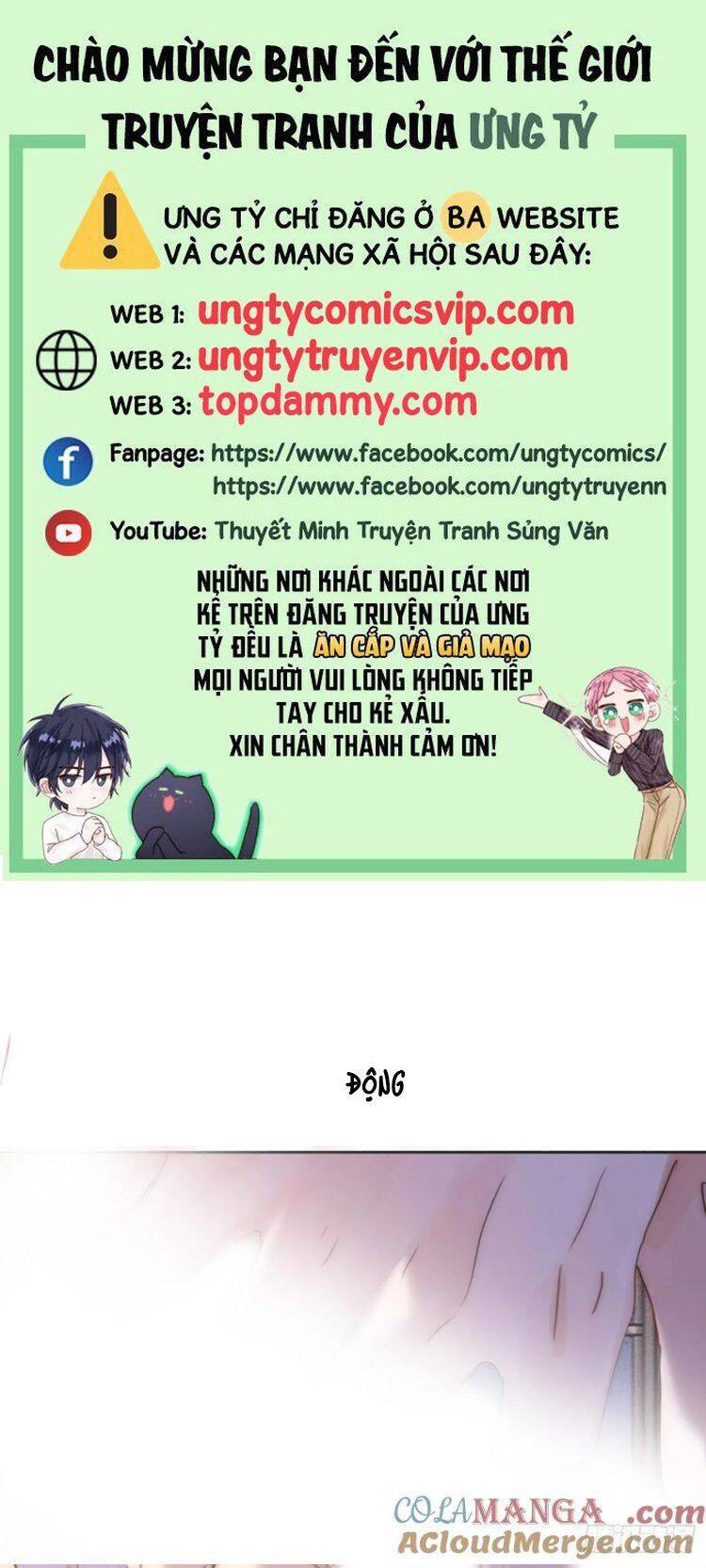 Thỉnh Cùng Ta Đồng Miên-Xin Hãy Ngủ Cùng Ta Chapter 176 - 2