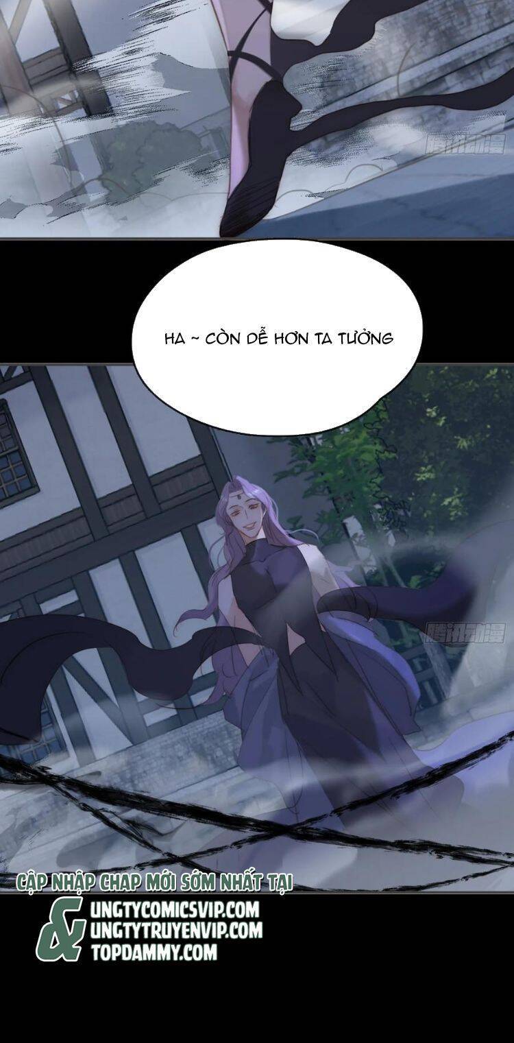 Thỉnh Cùng Ta Đồng Miên-Xin Hãy Ngủ Cùng Ta Chapter 179 - 25