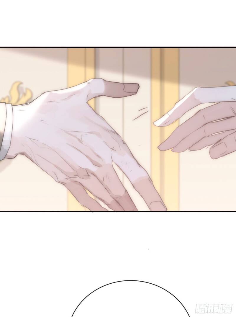 Thỉnh Cùng Ta Đồng Miên-Xin Hãy Ngủ Cùng Ta Chapter 18 - 21
