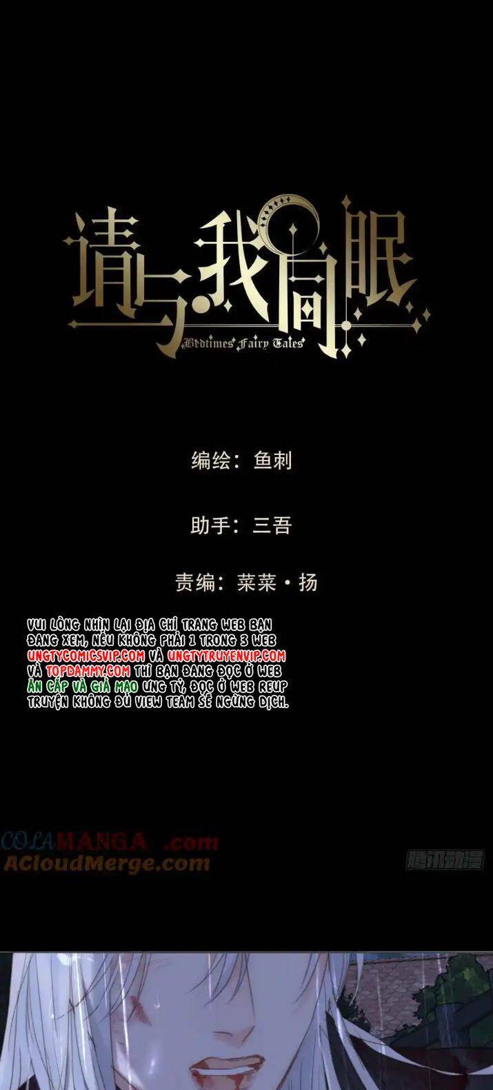 Thỉnh Cùng Ta Đồng Miên-Xin Hãy Ngủ Cùng Ta Chapter 180 - 22