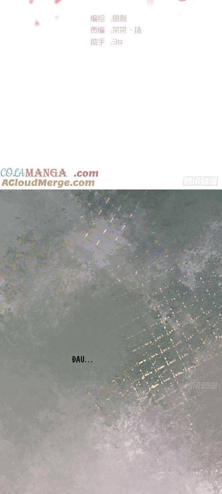 Thỉnh Cùng Ta Đồng Miên-Xin Hãy Ngủ Cùng Ta Chapter 181 - 3