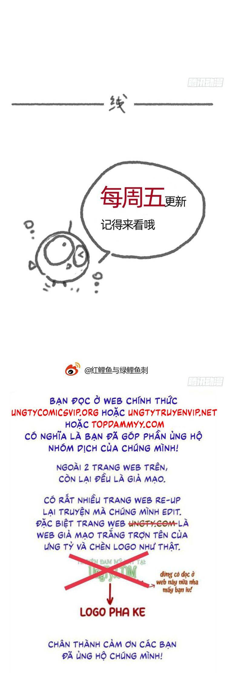 Thỉnh Cùng Ta Đồng Miên-Xin Hãy Ngủ Cùng Ta Chapter 184 - 21
