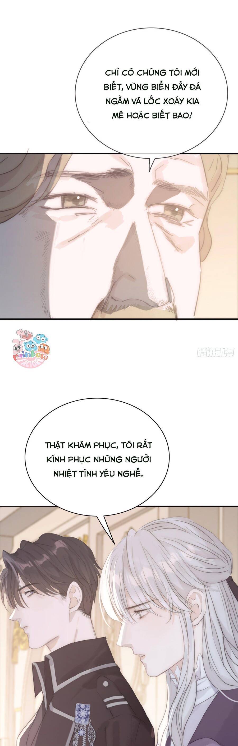 Thỉnh Cùng Ta Đồng Miên-Xin Hãy Ngủ Cùng Ta Chapter 19 - 15