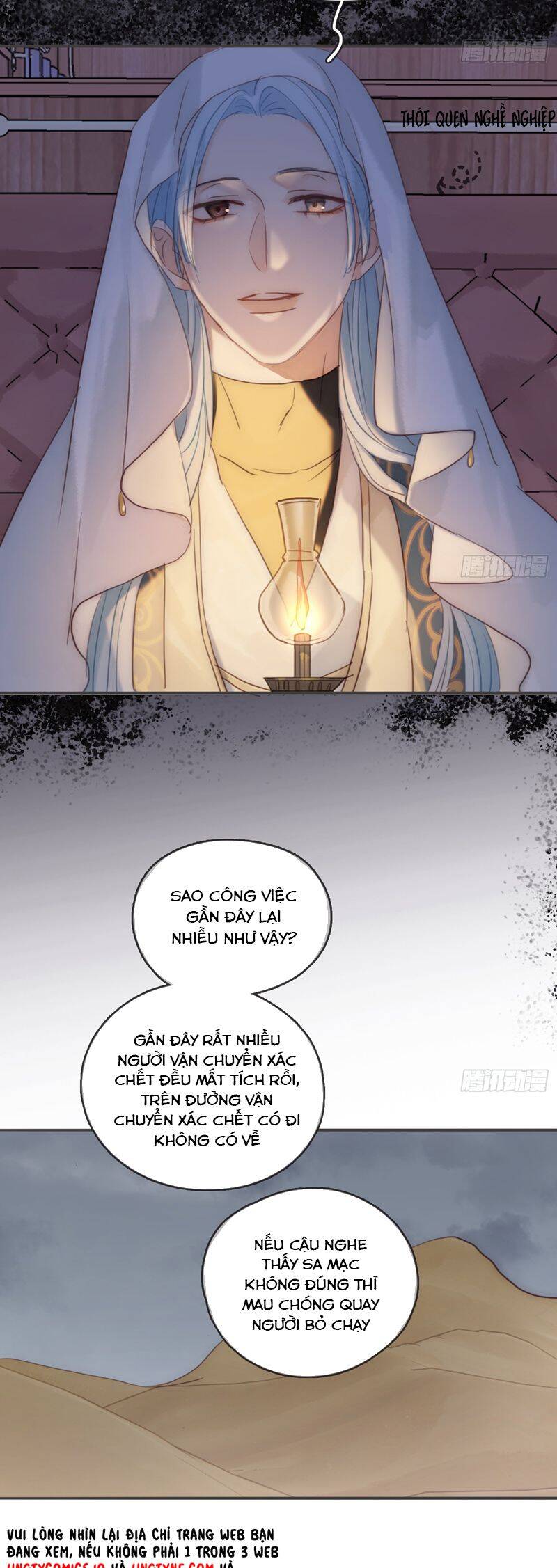Thỉnh Cùng Ta Đồng Miên-Xin Hãy Ngủ Cùng Ta Chapter 190 - 12