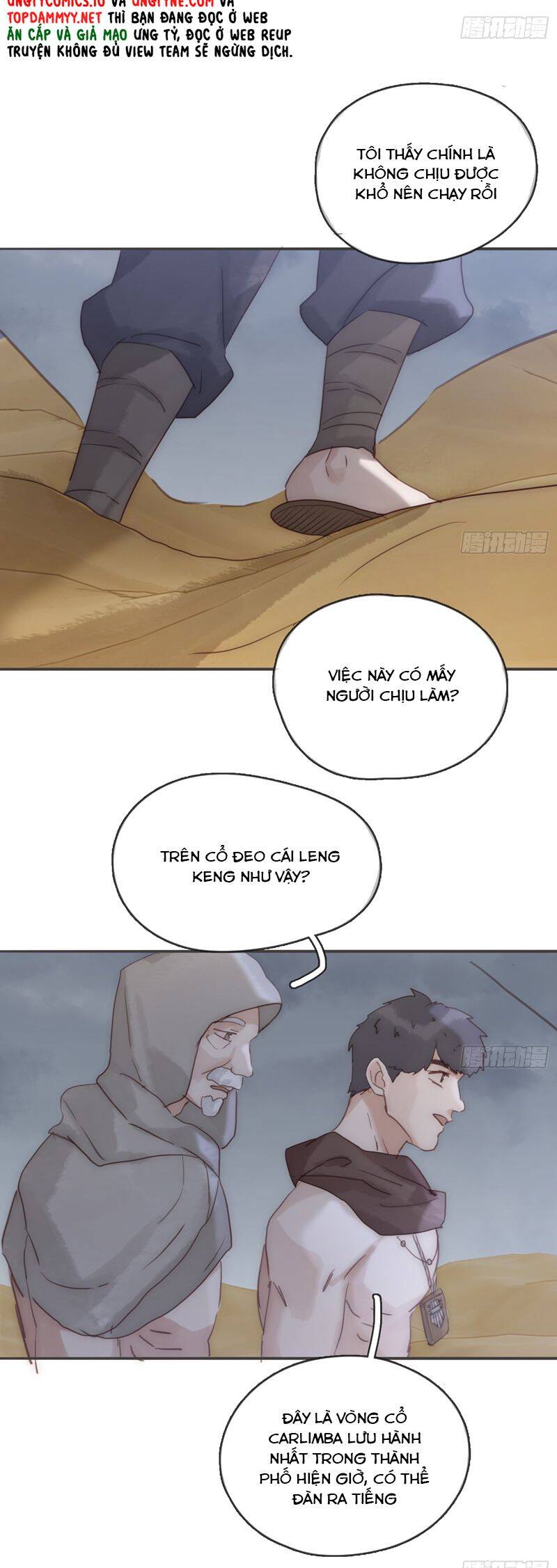 Thỉnh Cùng Ta Đồng Miên-Xin Hãy Ngủ Cùng Ta Chapter 190 - 13