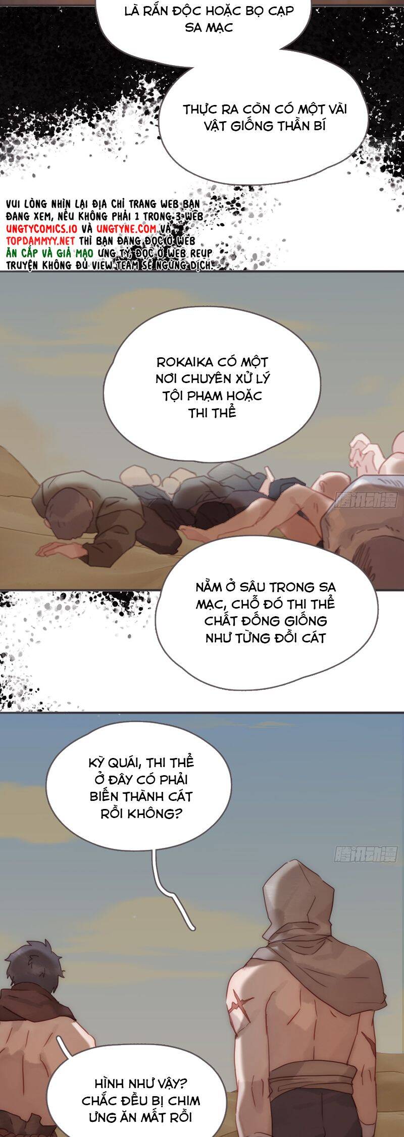 Thỉnh Cùng Ta Đồng Miên-Xin Hãy Ngủ Cùng Ta Chapter 190 - 9