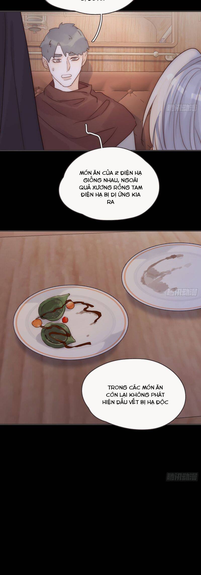 Thỉnh Cùng Ta Đồng Miên-Xin Hãy Ngủ Cùng Ta Chapter 191 - 16