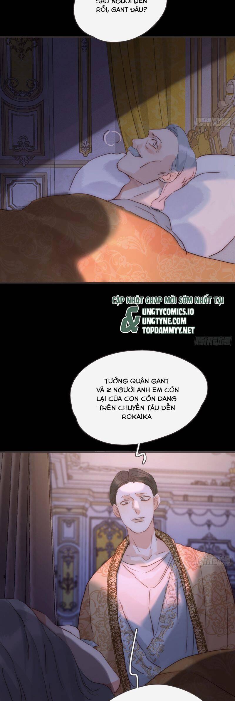 Thỉnh Cùng Ta Đồng Miên-Xin Hãy Ngủ Cùng Ta Chapter 192 - 23