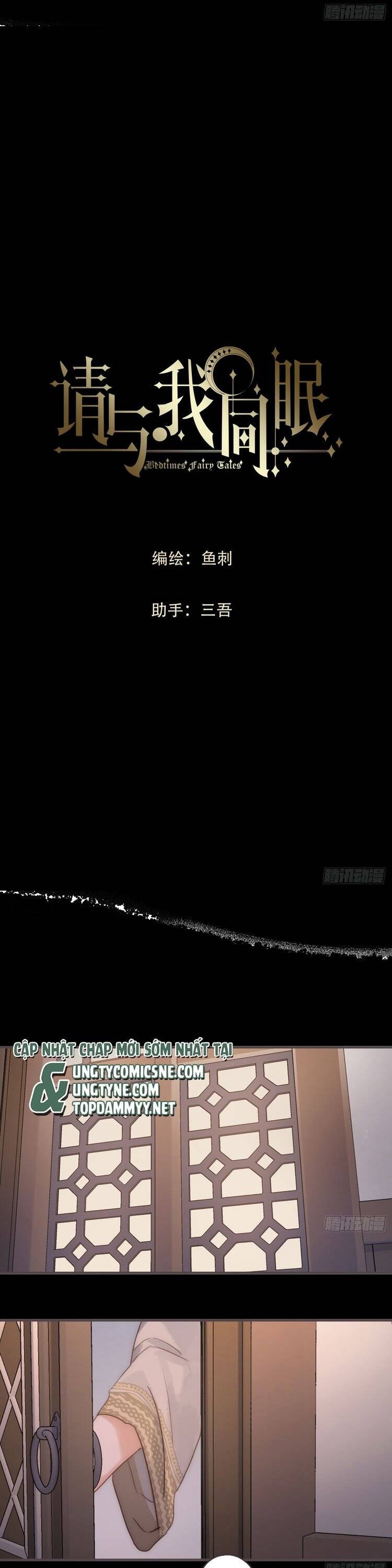 Thỉnh Cùng Ta Đồng Miên-Xin Hãy Ngủ Cùng Ta Chapter 193 - 7
