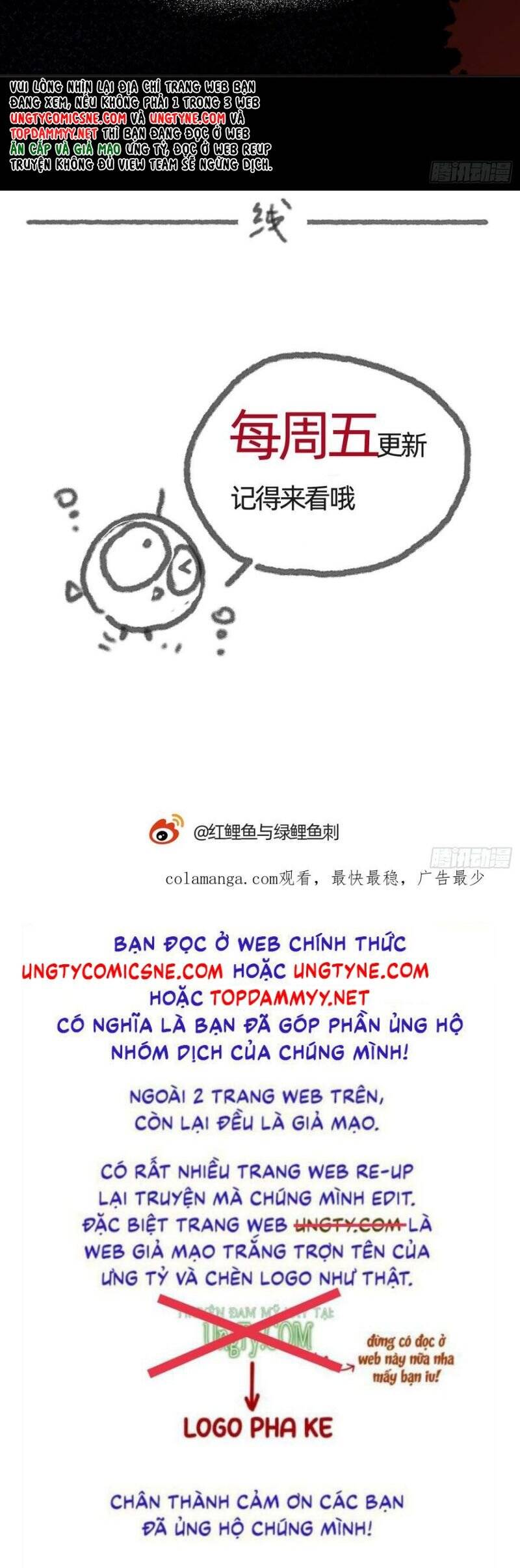 Thỉnh Cùng Ta Đồng Miên-Xin Hãy Ngủ Cùng Ta Chapter 199 - 27