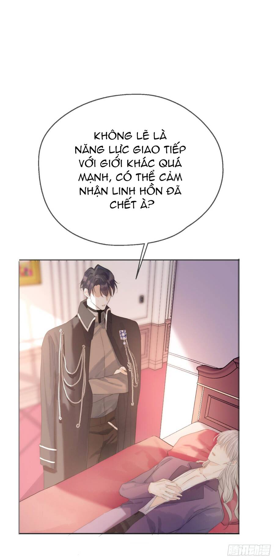 Thỉnh Cùng Ta Đồng Miên-Xin Hãy Ngủ Cùng Ta Chapter 20 - 47