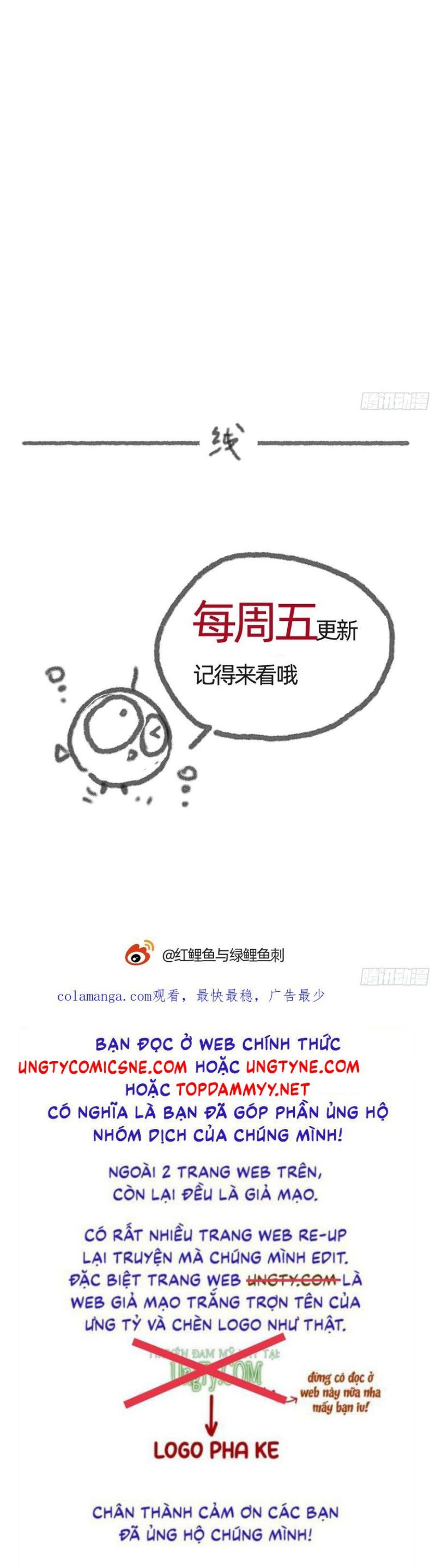 Thỉnh Cùng Ta Đồng Miên-Xin Hãy Ngủ Cùng Ta Chapter 201 - 23