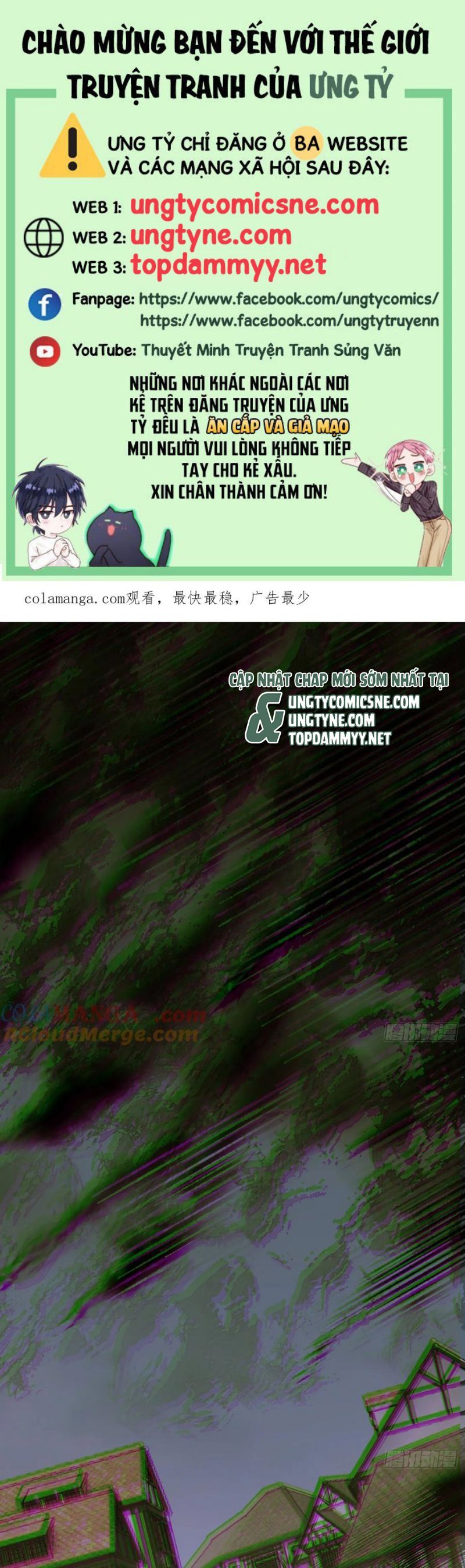 Thỉnh Cùng Ta Đồng Miên-Xin Hãy Ngủ Cùng Ta Chapter 202 - 2
