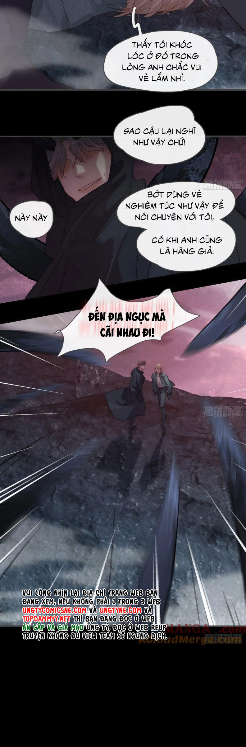 Thỉnh Cùng Ta Đồng Miên-Xin Hãy Ngủ Cùng Ta Chapter 205 - 15
