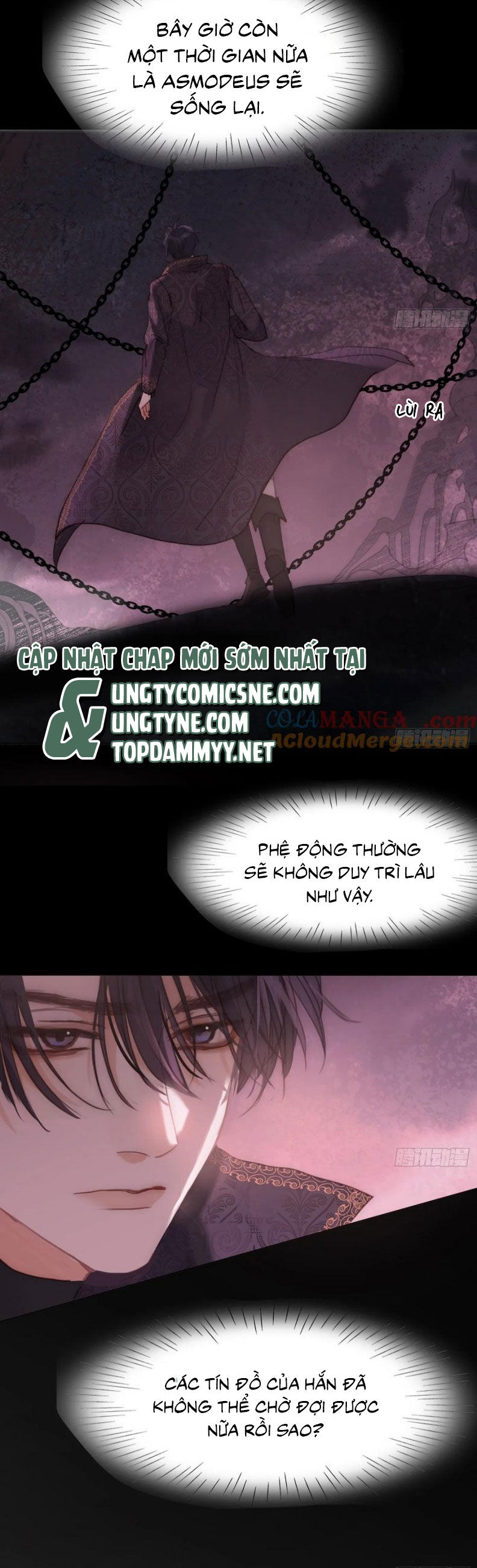 Thỉnh Cùng Ta Đồng Miên-Xin Hãy Ngủ Cùng Ta Chapter 205 - 17