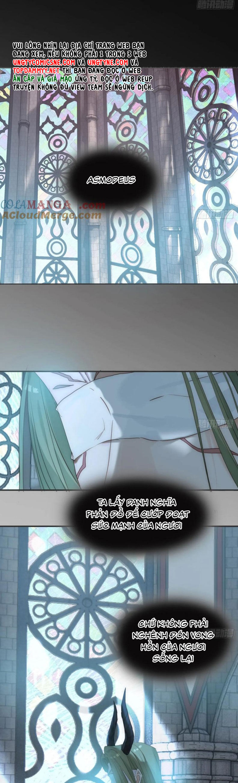 Thỉnh Cùng Ta Đồng Miên-Xin Hãy Ngủ Cùng Ta Chapter 205 - 18