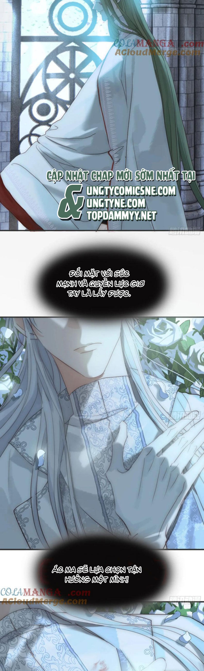 Thỉnh Cùng Ta Đồng Miên-Xin Hãy Ngủ Cùng Ta Chapter 205 - 19