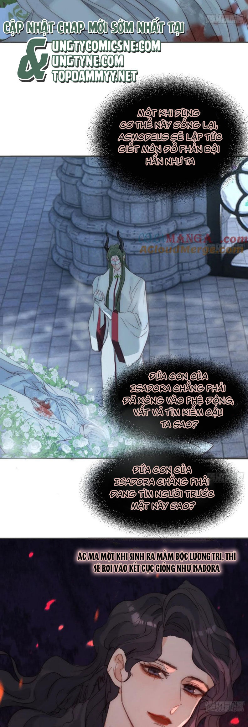 Thỉnh Cùng Ta Đồng Miên-Xin Hãy Ngủ Cùng Ta Chapter 206 - 14