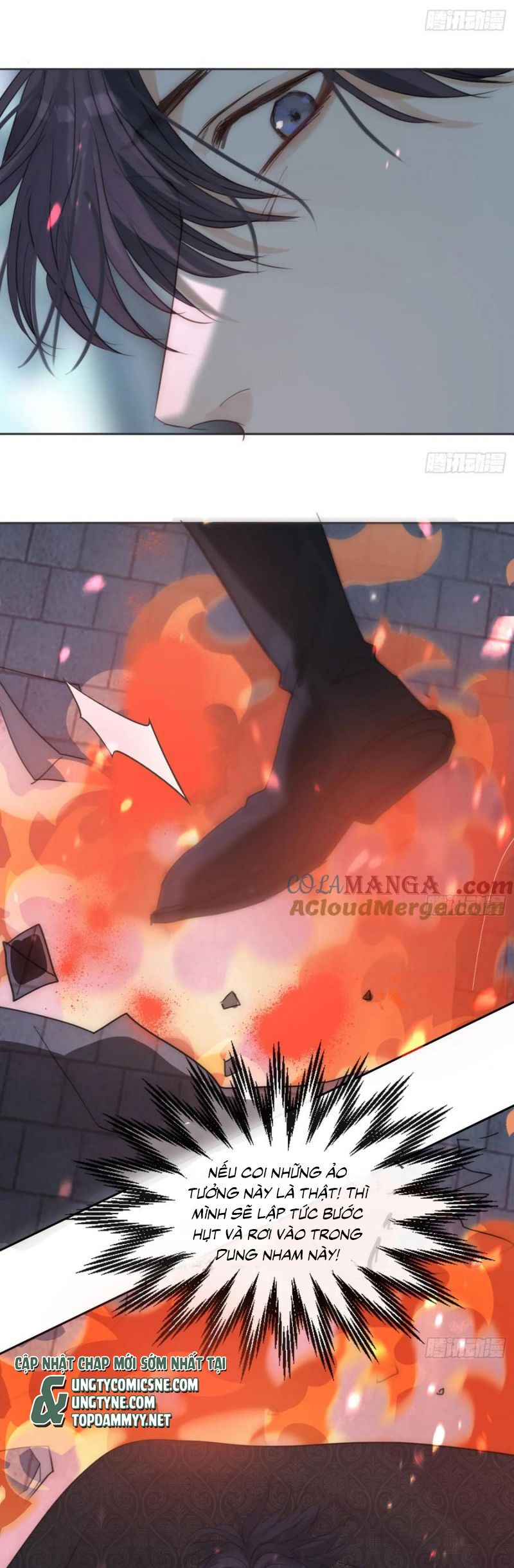 Thỉnh Cùng Ta Đồng Miên-Xin Hãy Ngủ Cùng Ta Chapter 207 - 12