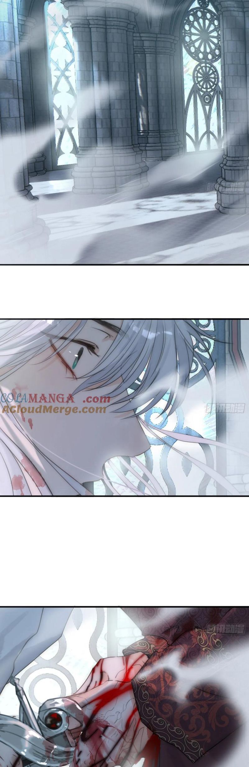 Thỉnh Cùng Ta Đồng Miên-Xin Hãy Ngủ Cùng Ta Chapter 207 - 24