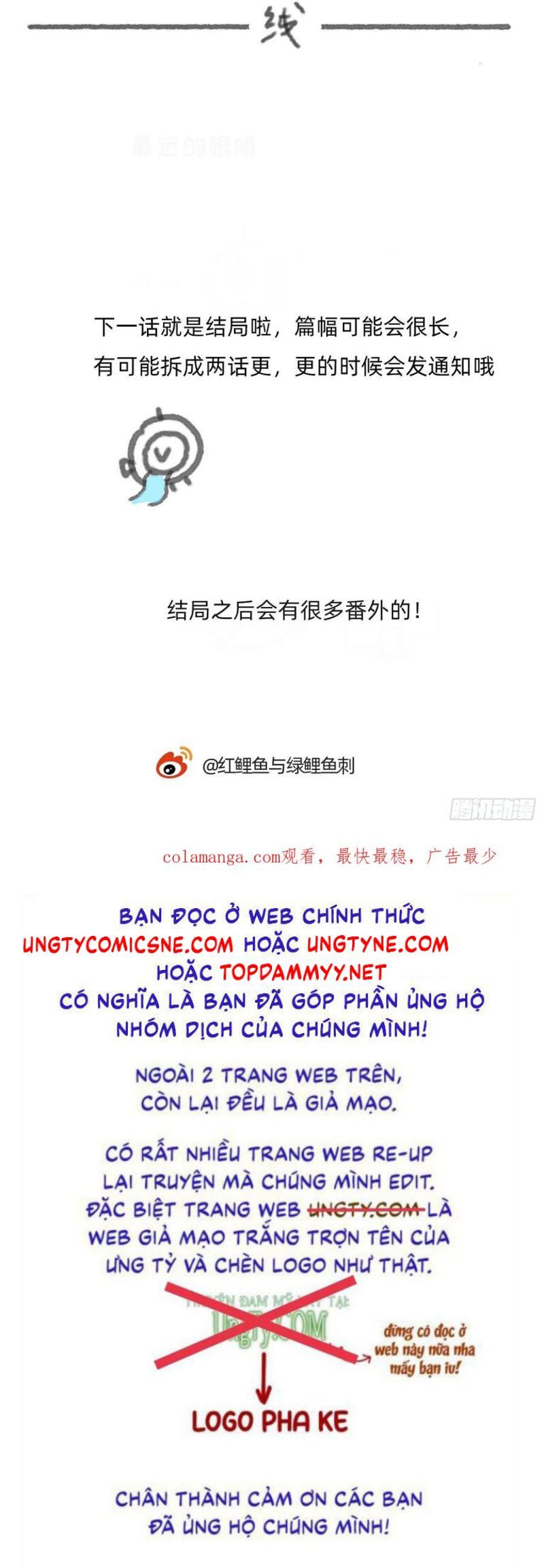 Thỉnh Cùng Ta Đồng Miên-Xin Hãy Ngủ Cùng Ta Chapter 207 - 30