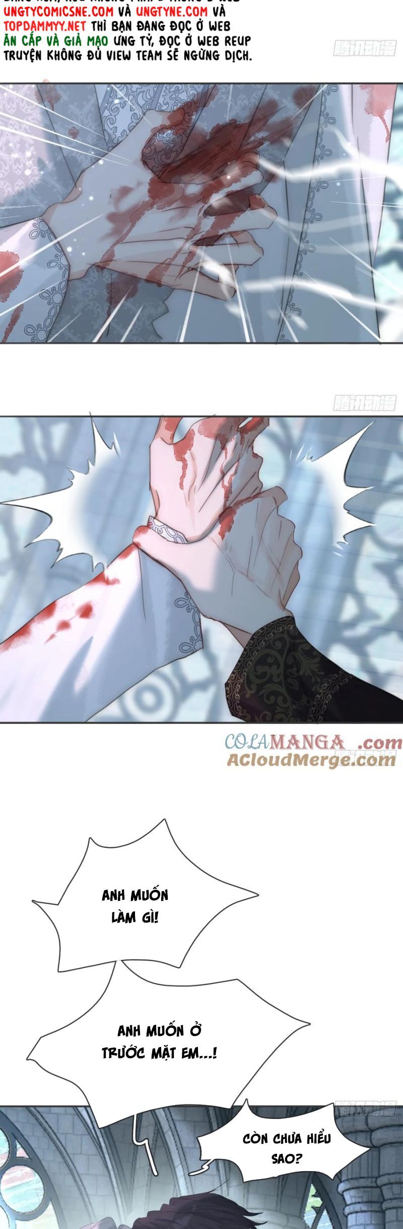 Thỉnh Cùng Ta Đồng Miên-Xin Hãy Ngủ Cùng Ta Chapter 207 - 6