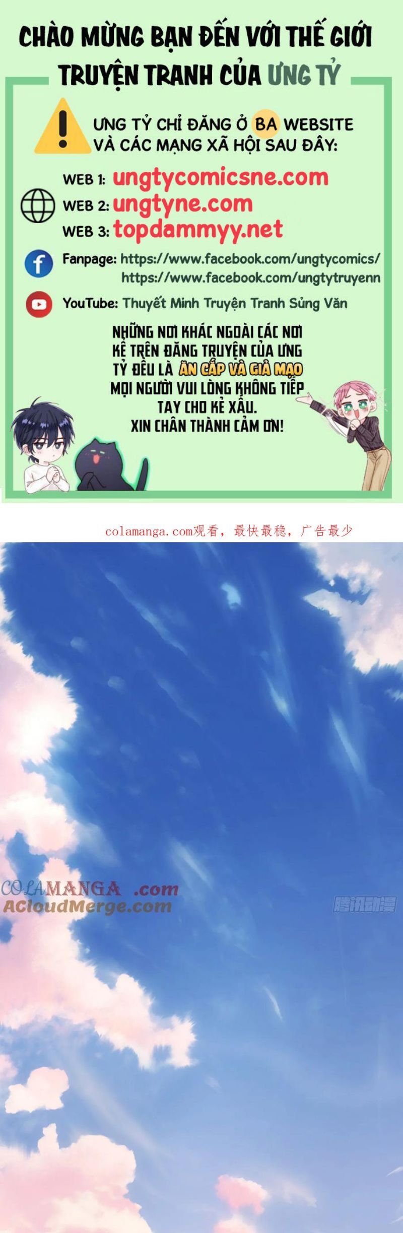 Thỉnh Cùng Ta Đồng Miên-Xin Hãy Ngủ Cùng Ta Chapter 208 - 2