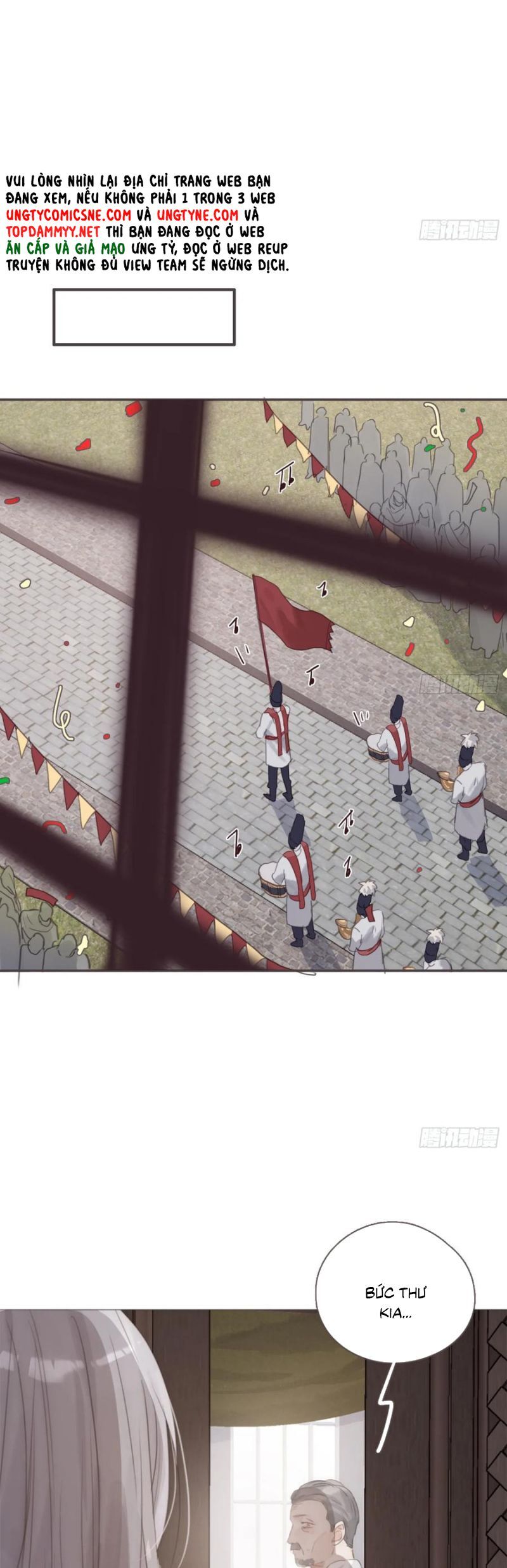 Thỉnh Cùng Ta Đồng Miên-Xin Hãy Ngủ Cùng Ta Chapter 208 - 15