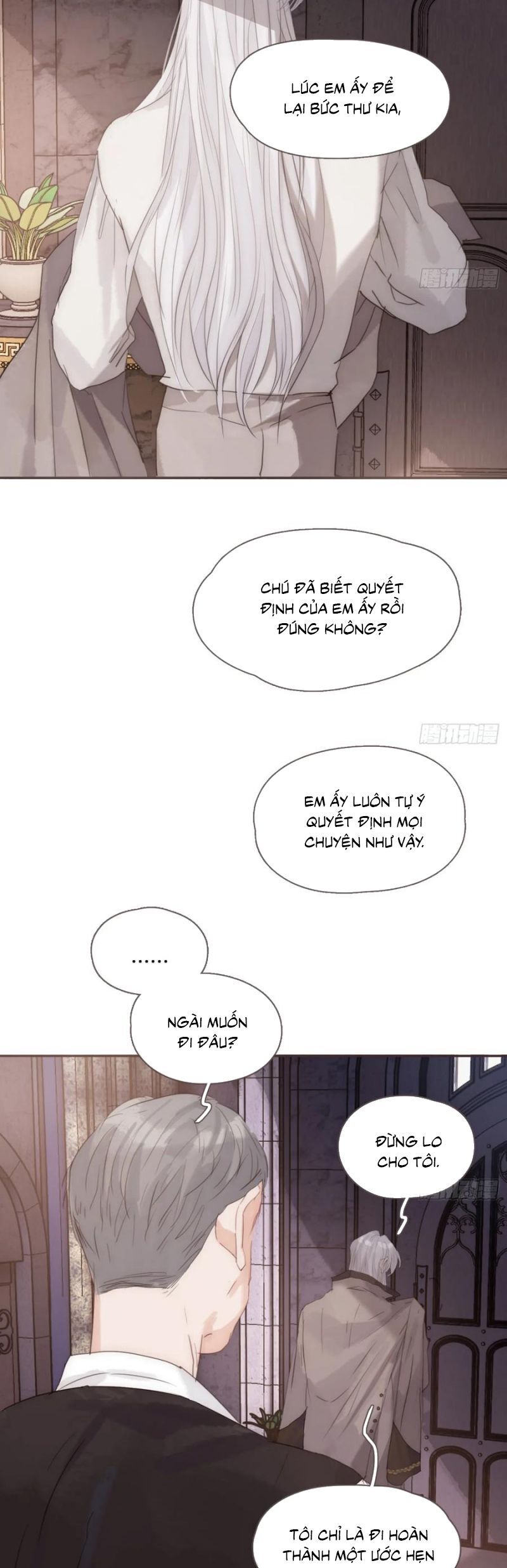 Thỉnh Cùng Ta Đồng Miên-Xin Hãy Ngủ Cùng Ta Chapter 208 - 17