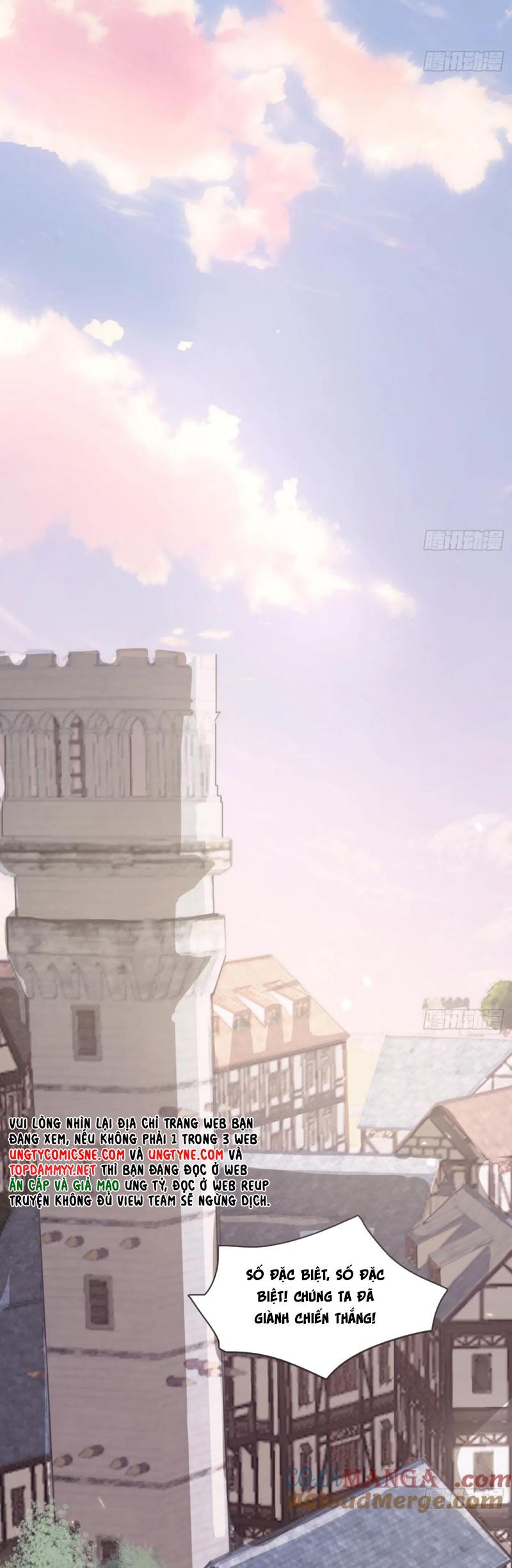 Thỉnh Cùng Ta Đồng Miên-Xin Hãy Ngủ Cùng Ta Chapter 208 - 3