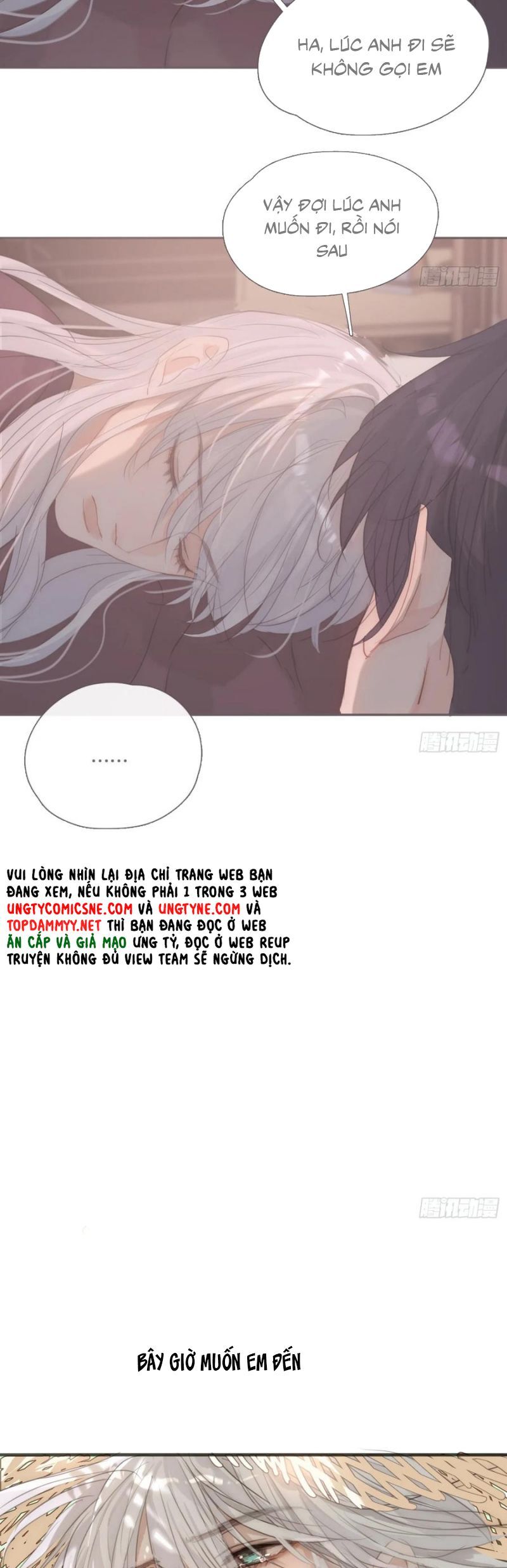 Thỉnh Cùng Ta Đồng Miên-Xin Hãy Ngủ Cùng Ta Chapter 208 - 27